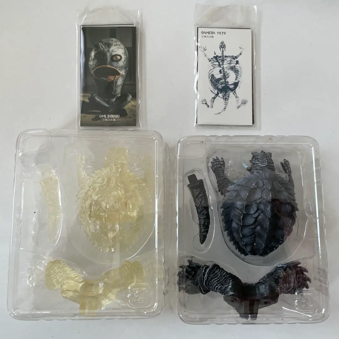 2026年最新】トラウマガメラの人気アイテム - メルカリ