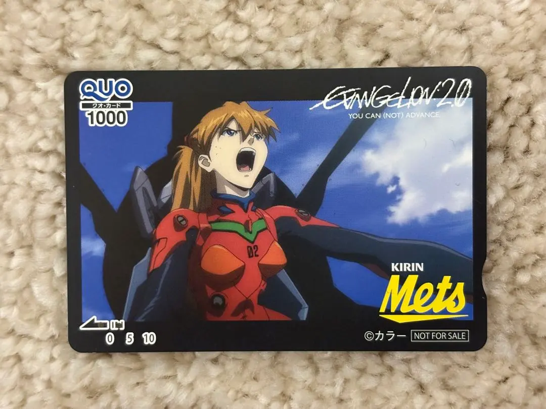 2026年最新】quoカード エヴァの人気アイテム - メルカリ