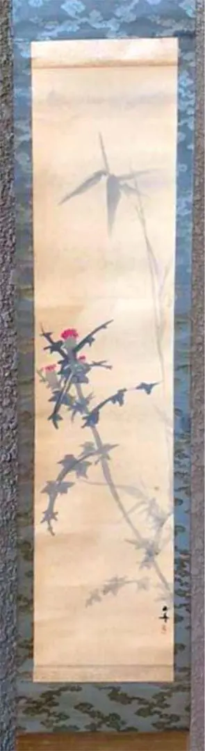 2026年最新】川端玉章の人気アイテム - メルカリ