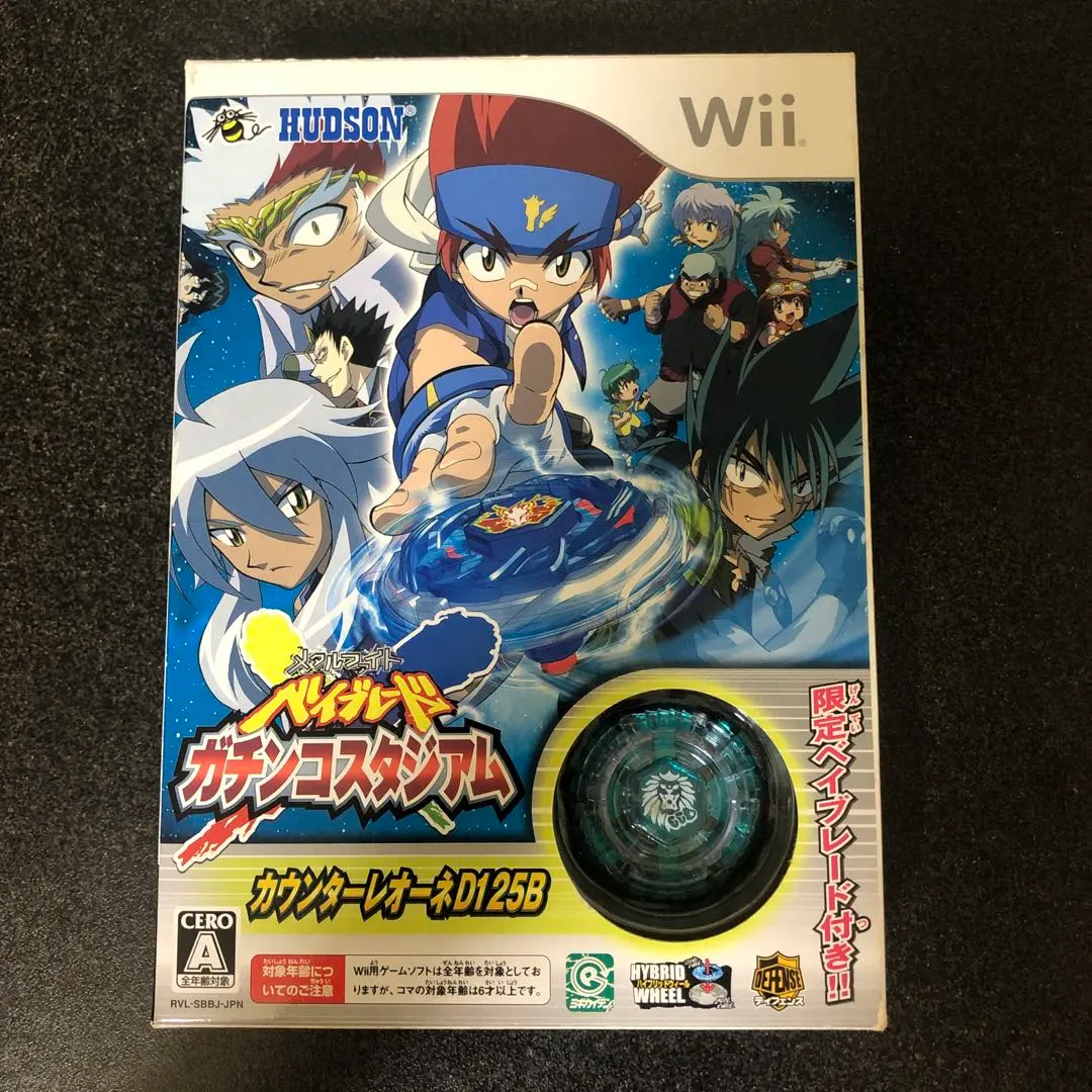 2026年最新】カウンターレオーネD125Bの人気アイテム - メルカリ