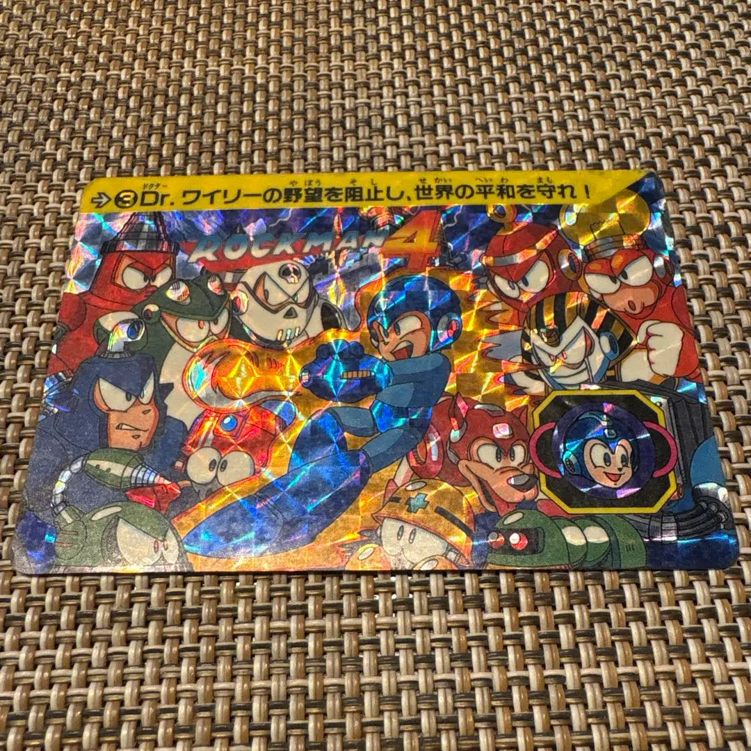 2026年最新】ロックマン パズルの人気アイテム - メルカリ