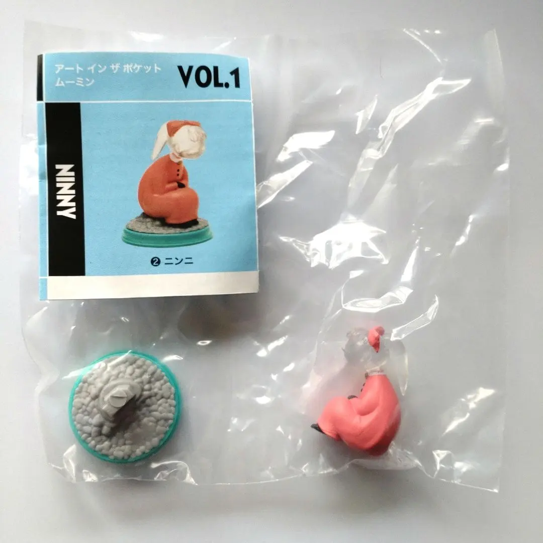 2026年最新】ムーミン ニンニ フィギュアの人気アイテム - メルカリ