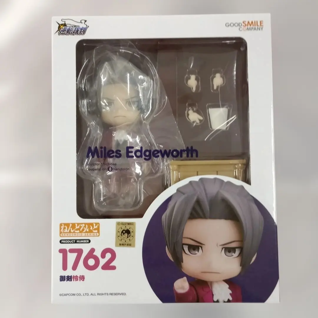 2026年最新】御剣怜侍 ねんどろいどの人気アイテム - メルカリ