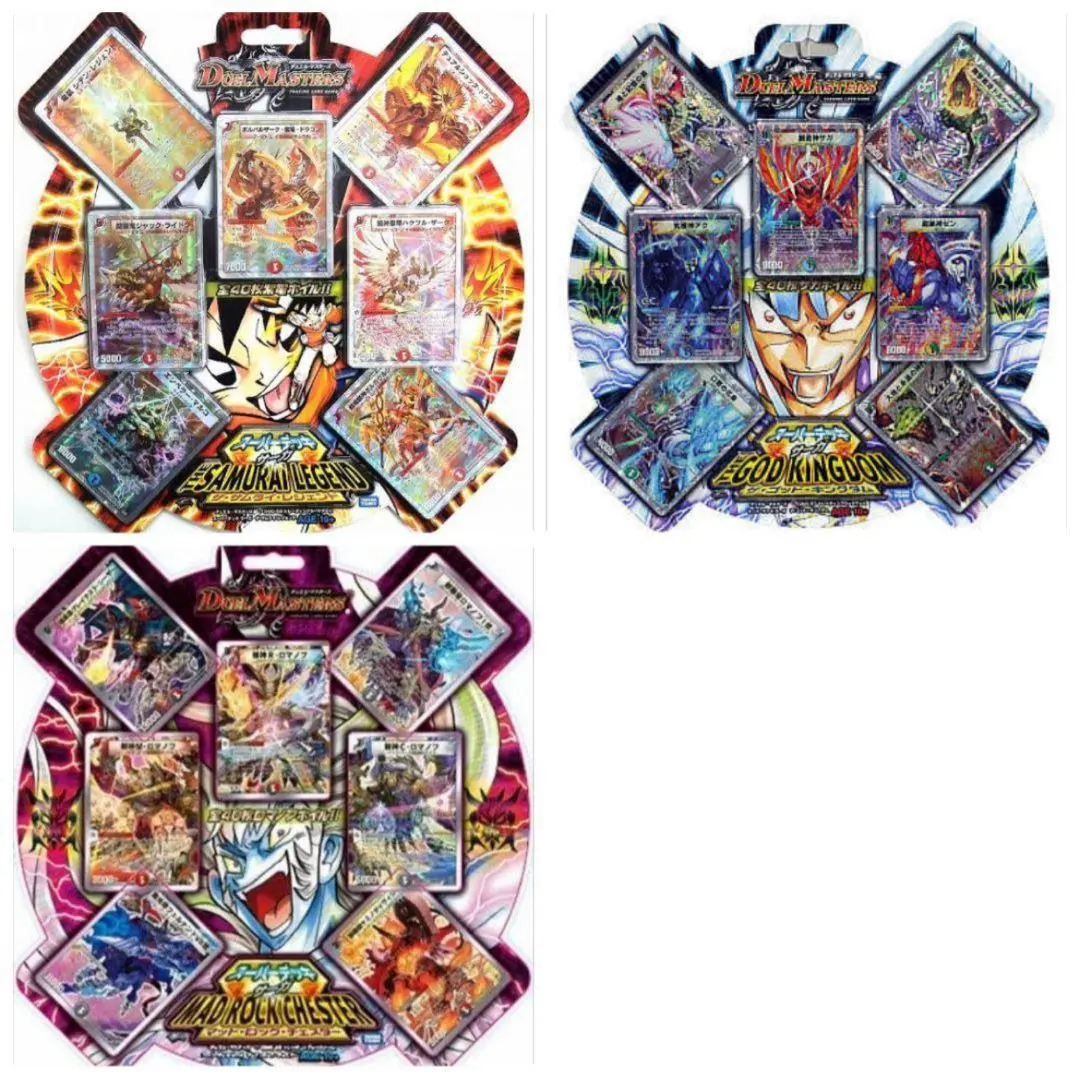 2026年最新】マッドロックチェスター スリーブの人気アイテム - メルカリ