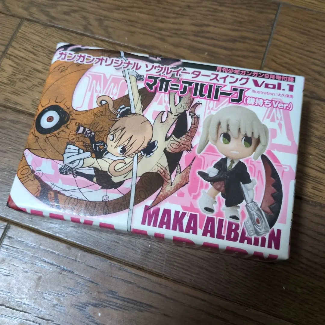 2026年最新】ソウルイーター ストラップの人気アイテム - メルカリ