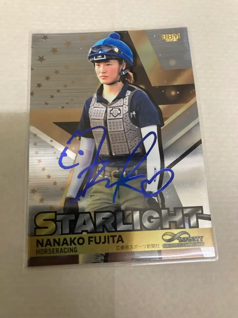 2026年最新】藤田菜七子サインの人気アイテム - メルカリ