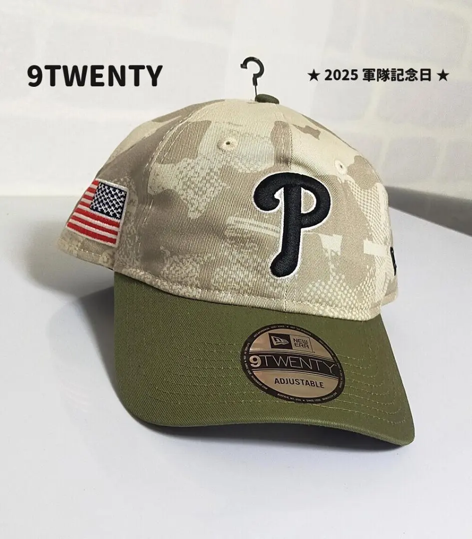 2026年最新】軍隊記念日の人気アイテム - メルカリ