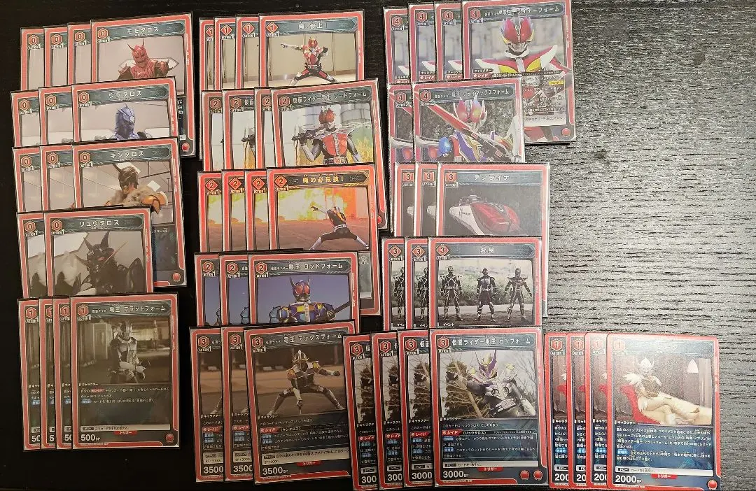 2026年最新】電王 ユニオンアリーナ デッキの人気アイテム - メルカリ