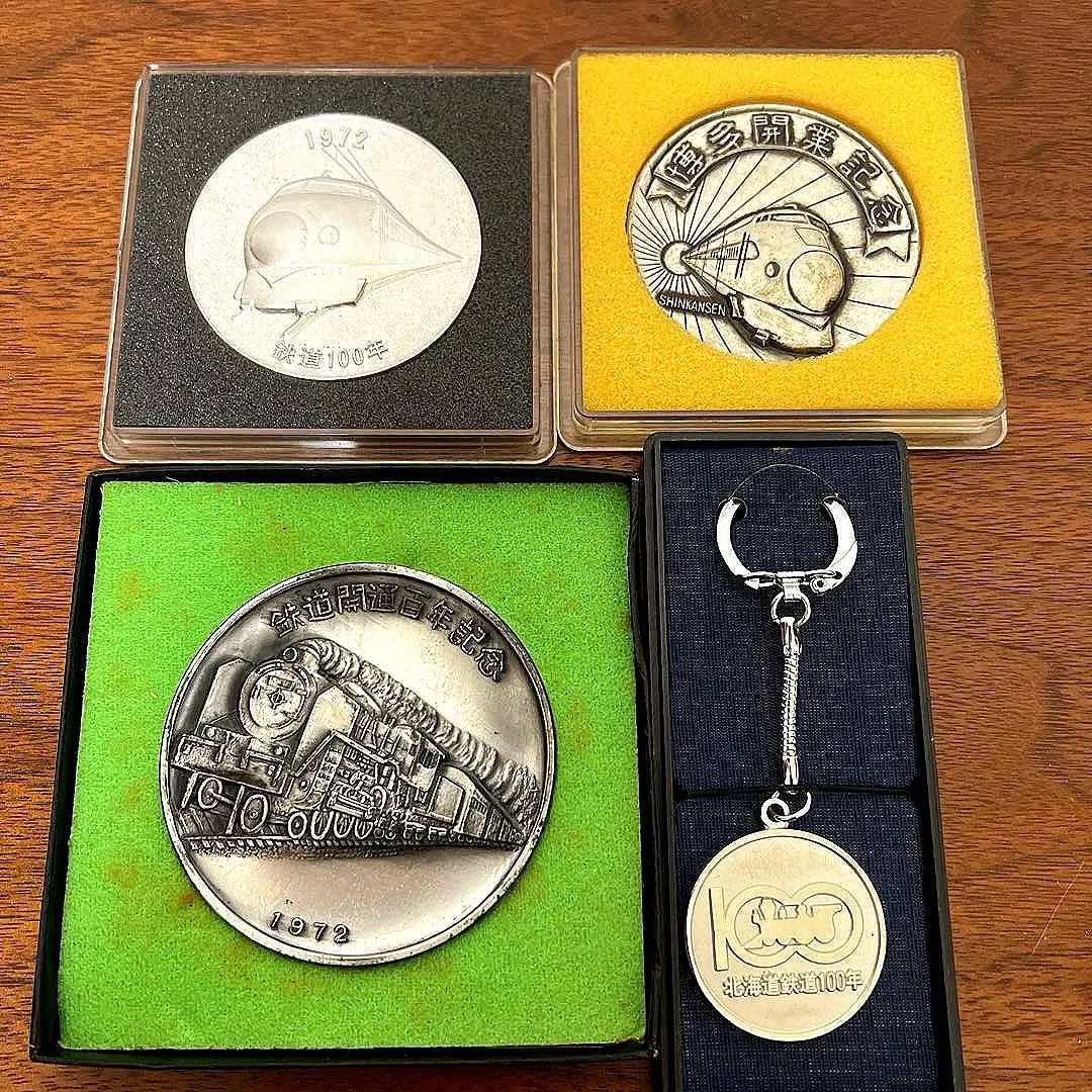 2026年最新】D51 鉄道100年記念メダルの人気アイテム - メルカリ