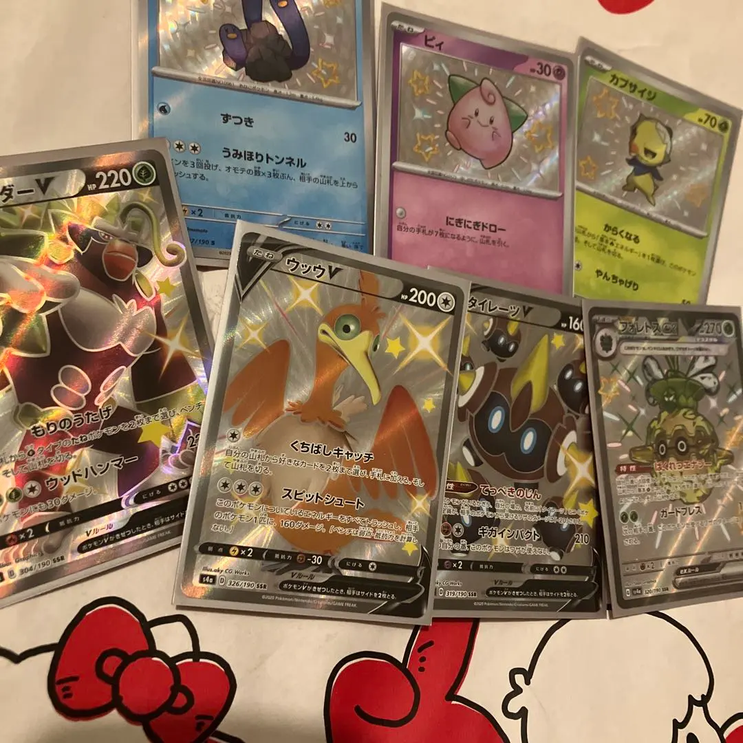 2026年最新】タイレーツv ssrの人気アイテム - メルカリ