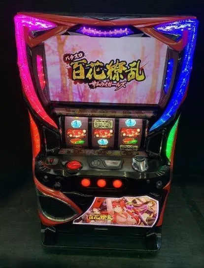 2026年最新】パチンコ百花繚乱の人気アイテム - メルカリ