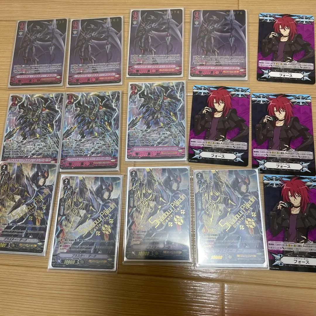 2026年最新】ファントムブラスタードラゴン シリアルの人気アイテム