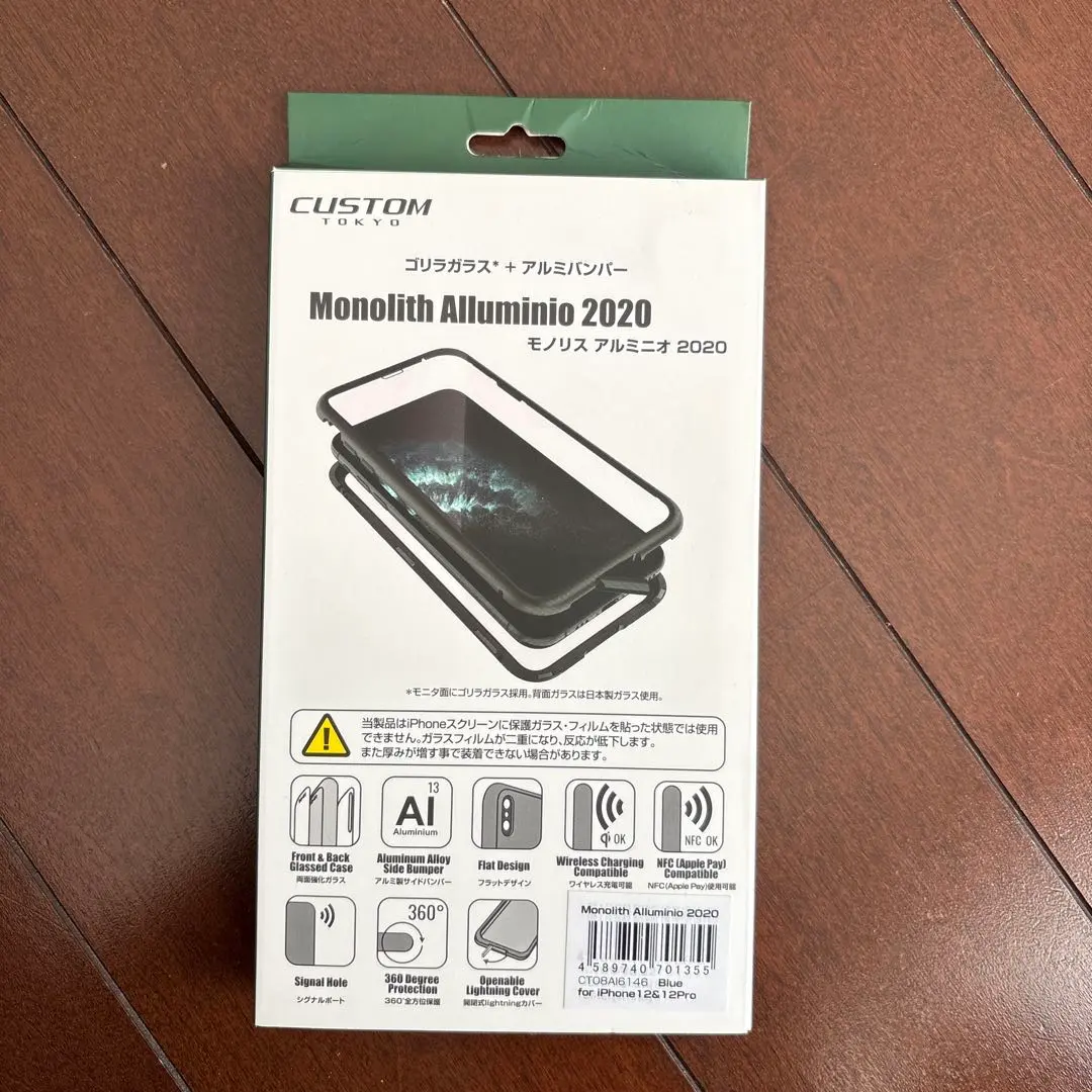 2026年最新】LITH TOKYOの人気アイテム - メルカリ