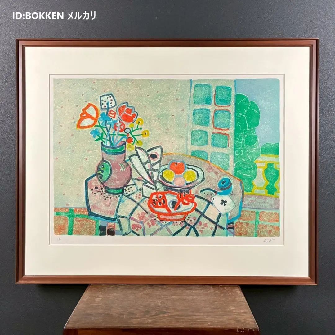 2026年最新】リトグラフ ポール アイズピリの人気アイテム - メルカリ