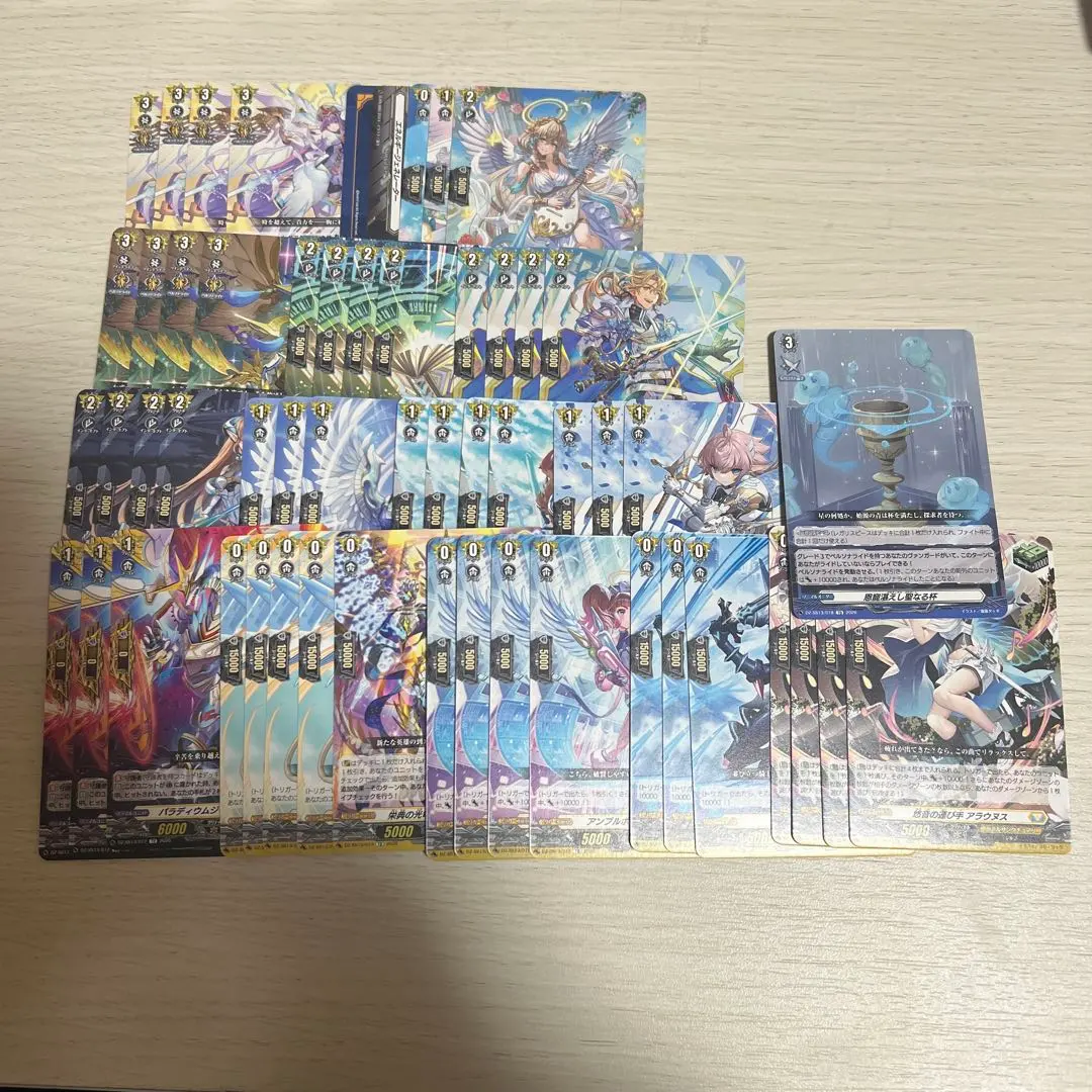 2026年最新】ヴァンガード リィエル プレイマットの人気アイテム