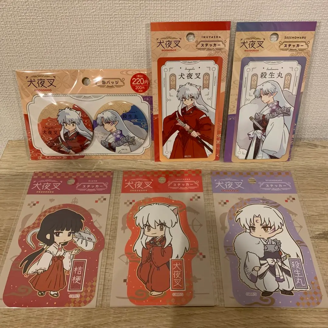 2026年最新】犬夜叉セリアの人気アイテム - メルカリ