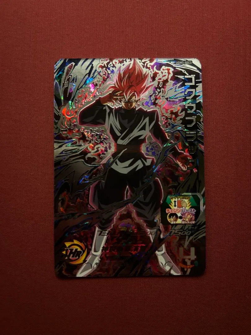 2026年最新】ゴクウブラックアタックの人気アイテム - メルカリ