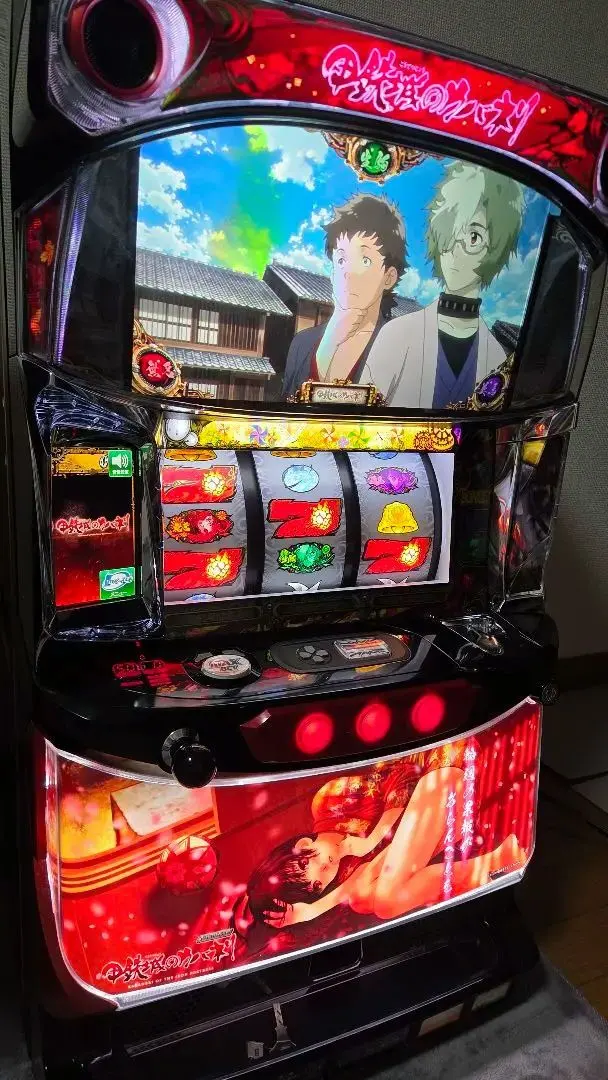 2026年最新】甲鉄城のカバネリ 無名パネルの人気アイテム - メルカリ