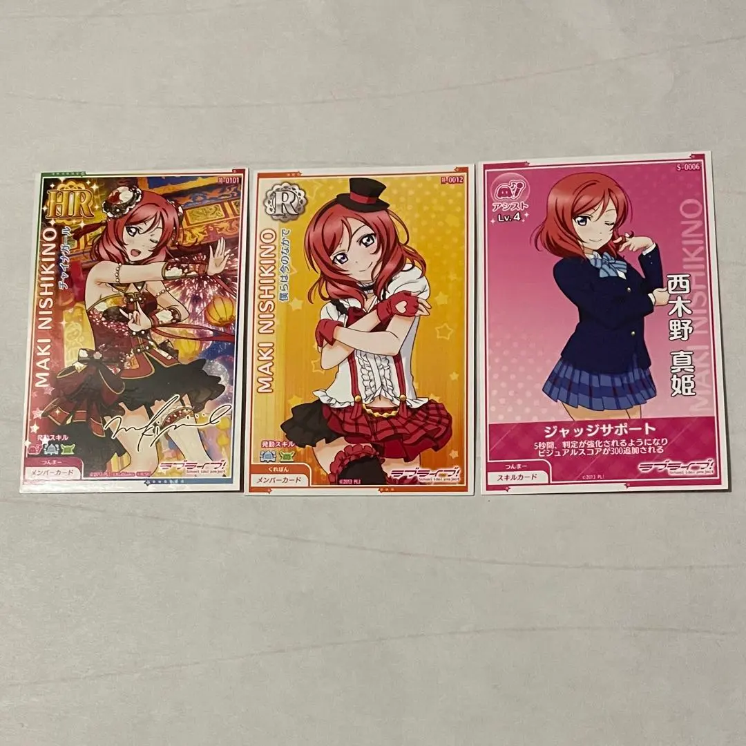 2026年最新】スクフェスAC 筐体の人気アイテム - メルカリ