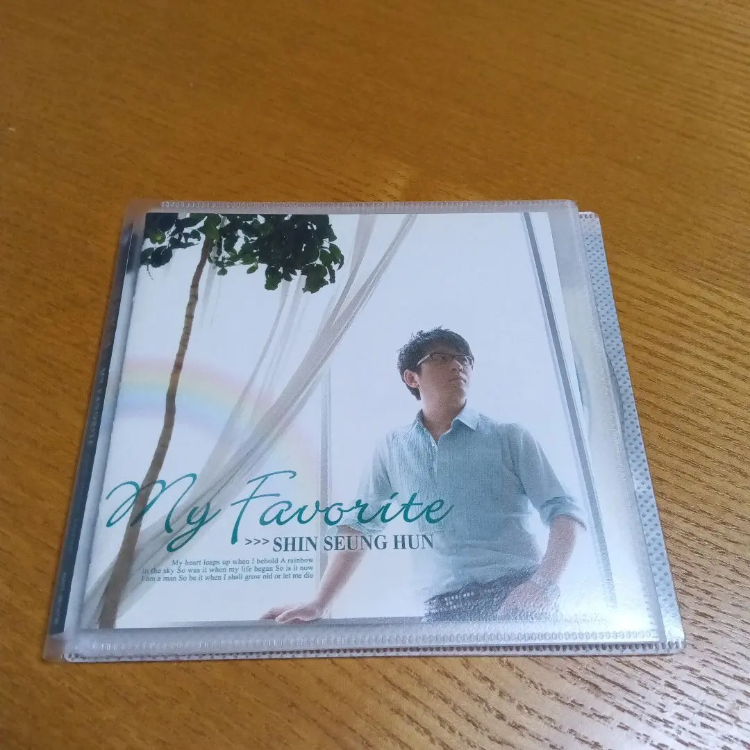 2026年最新】オフコース サインの人気アイテム - メルカリ