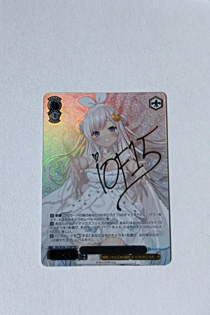 2026年最新】私の家でアイラニ・イオフィフティーンの人気アイテム