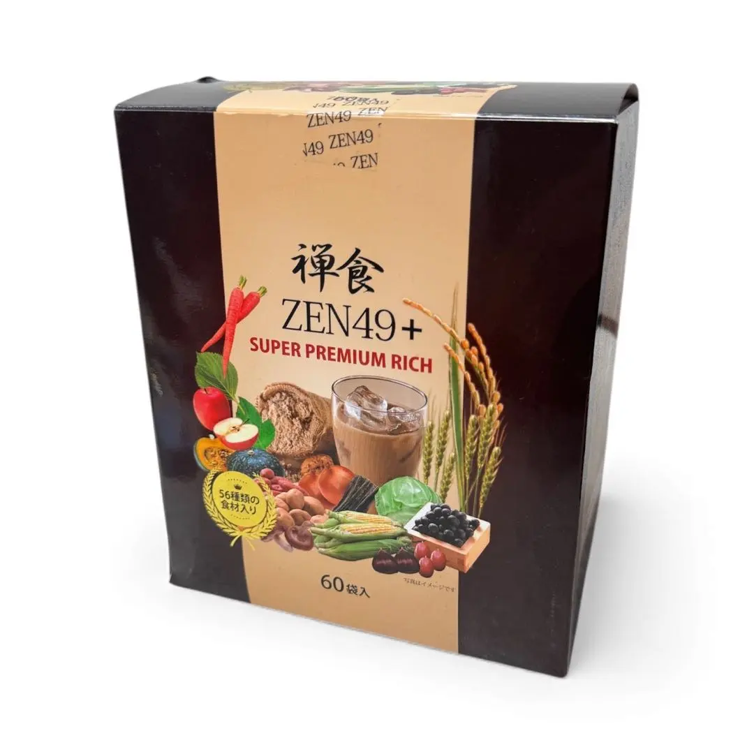 2026年最新】禅食 ZEN49 ダイエット禅食の人気アイテム - メルカリ