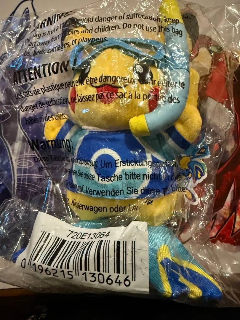 2026年最新】wcs2024 ピカチュウ ぬいぐるみの人気アイテム - メルカリ