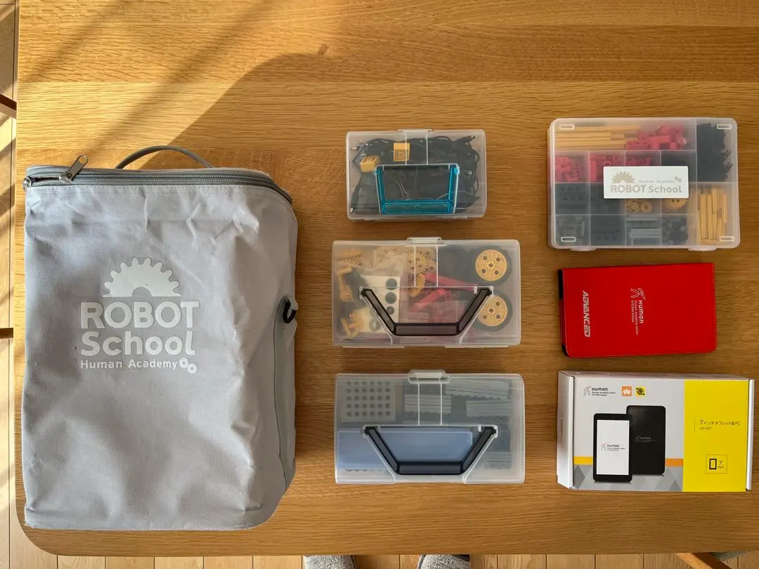 2026年最新】ヒューマンアカデミー ロボット教室 タブレットの人気