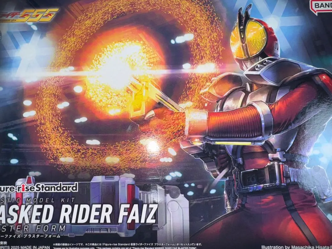 2026年最新】Figure-rise Standard 仮面ライダーファイズ ブラスター