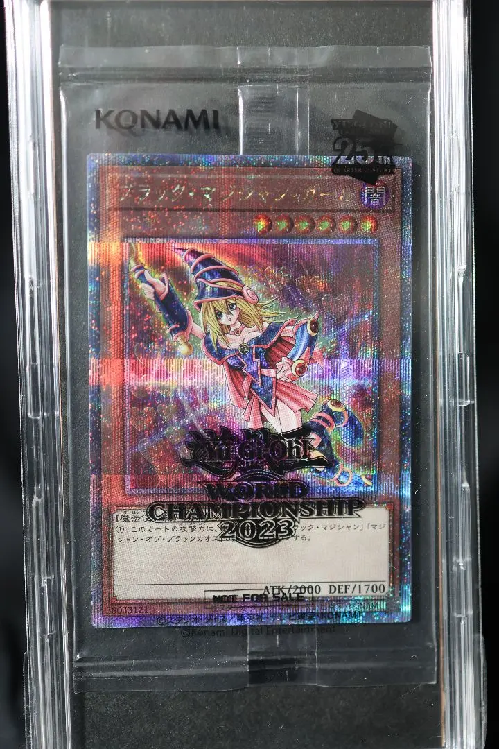 2026年最新】マジックシリンダー 25thの人気アイテム - メルカリ