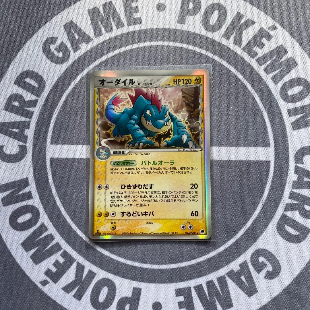 2026年最新】斉藤コーキの人気アイテム - メルカリ