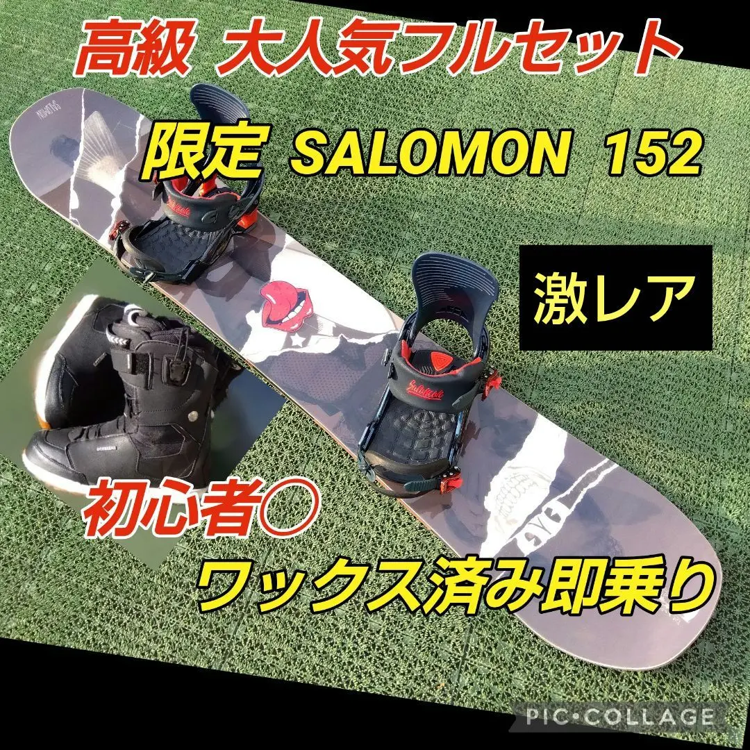 2026年最新】SALOMON TRIGGERの人気アイテム - メルカリ