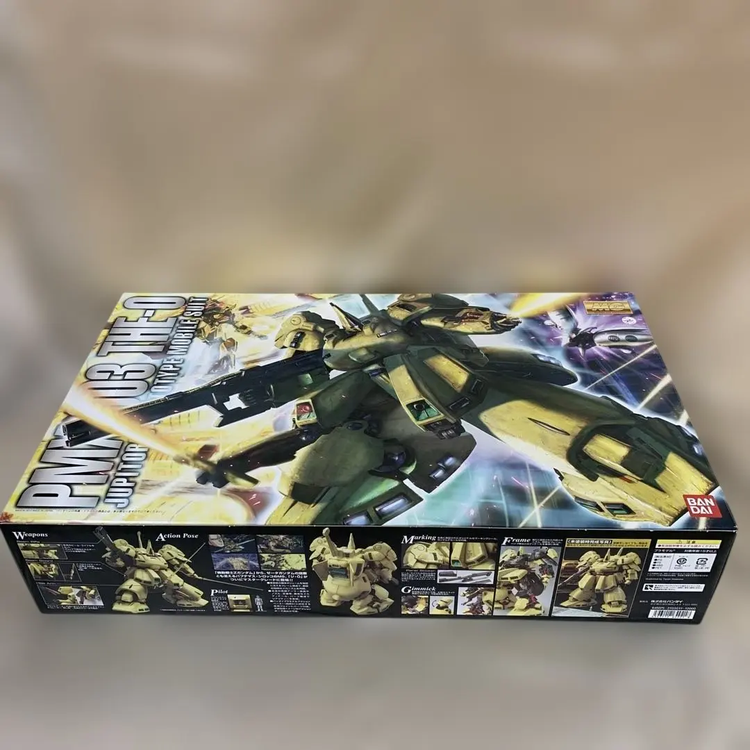 2026年最新】1/144 HGUC PMX-003 ジ・オ「機動戦士Zガンダム」の人気