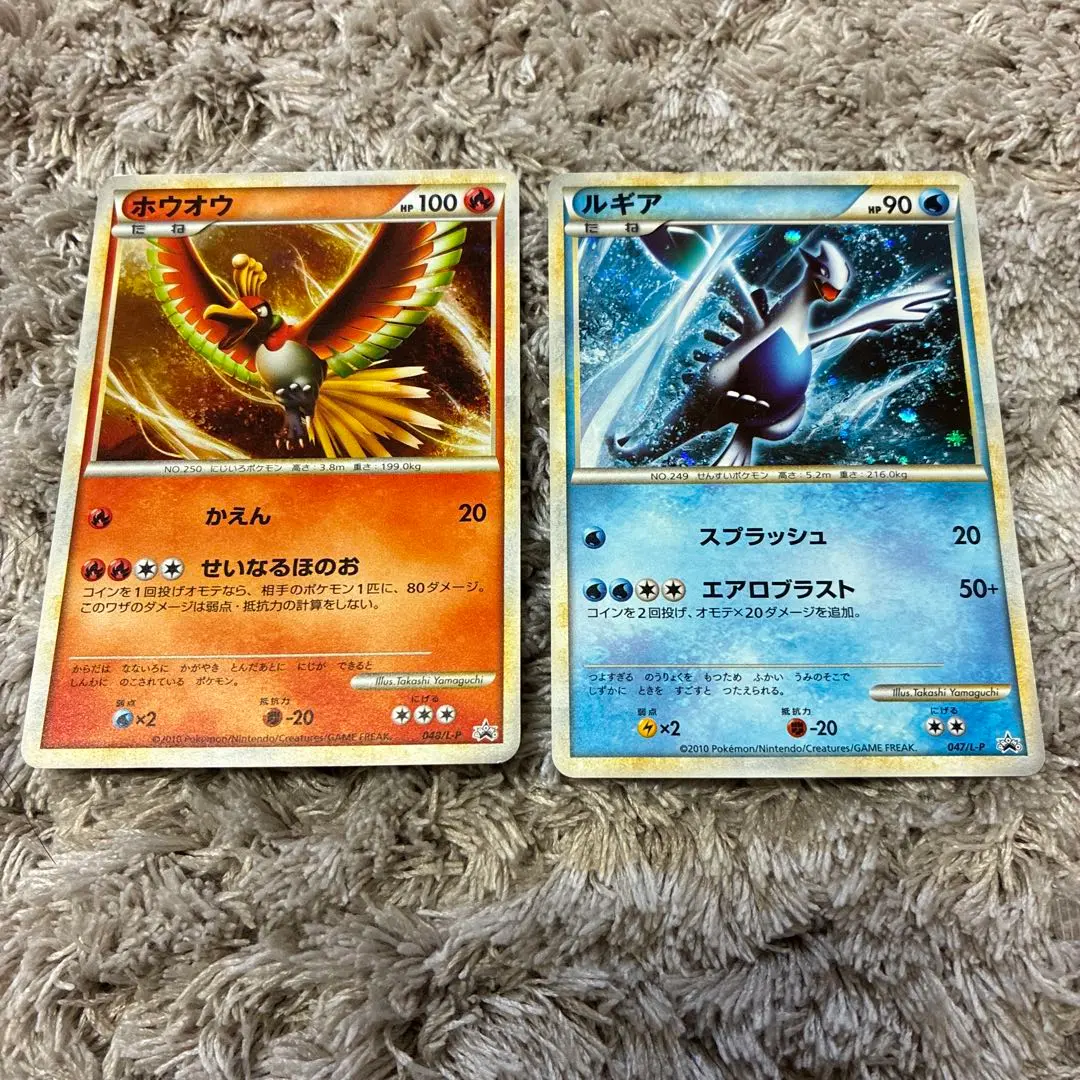 2026年最新】WCS2010の人気アイテム - メルカリ