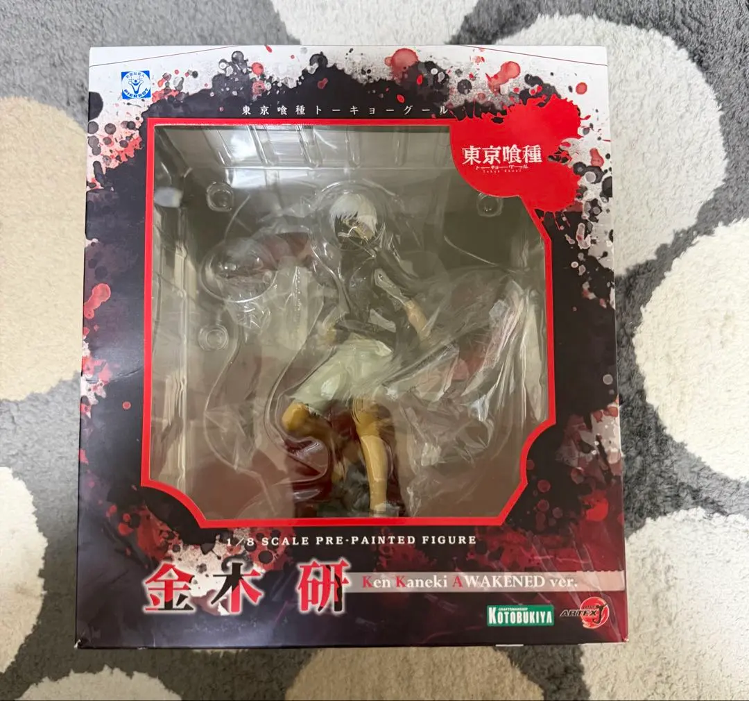 2026年最新】コトブキヤ 金木の人気アイテム - メルカリ