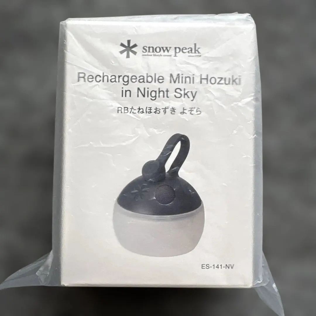 珍品】Feuerhand Warn-Fackel 〰︎︎K8002|mercariメルカリ官方指定