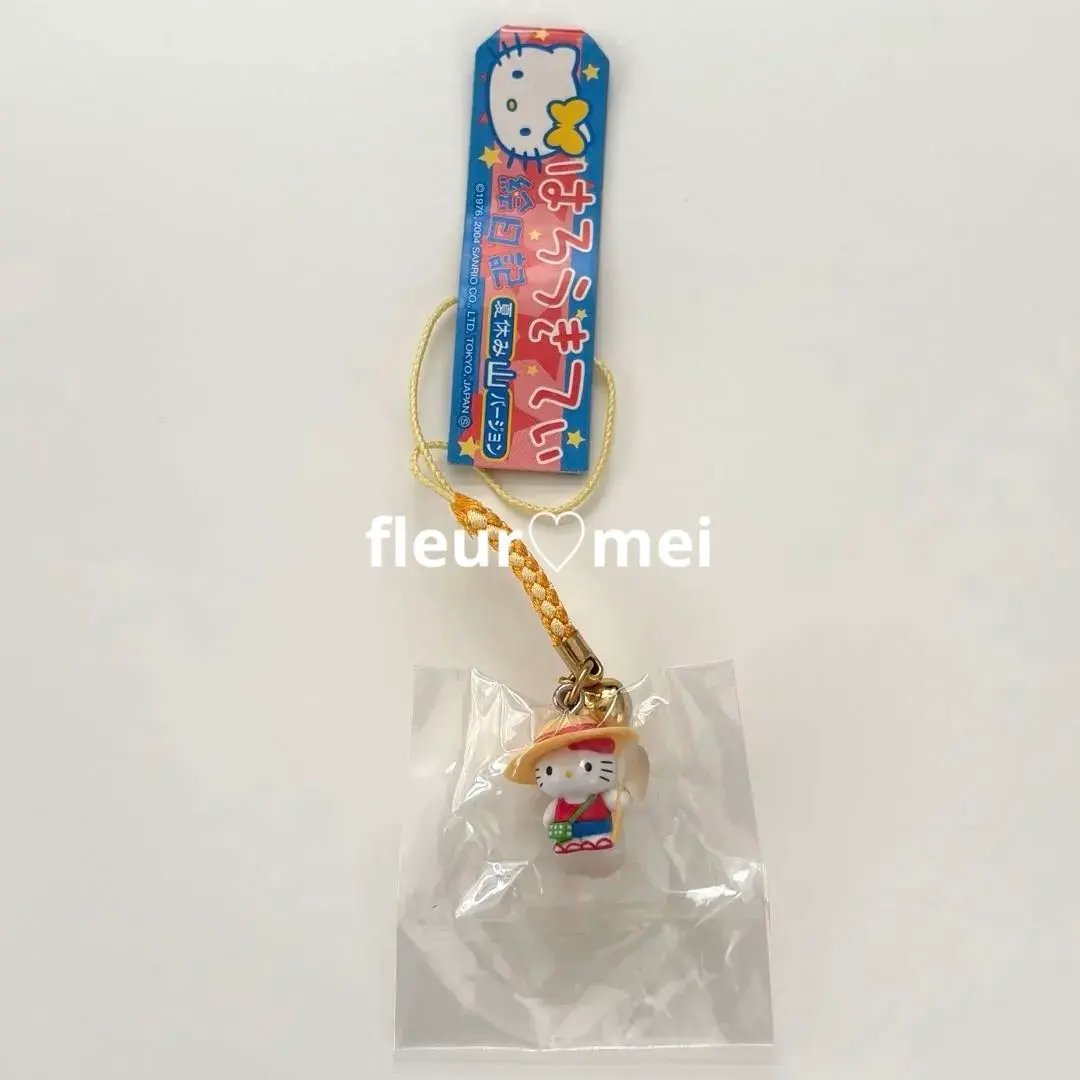 2026年最新】キティちゃん絵日記の人気アイテム - メルカリ