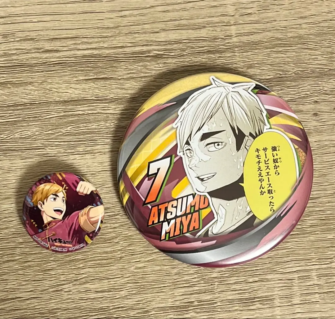 2026年最新】ハイドリ 宮侑の人気アイテム - メルカリ