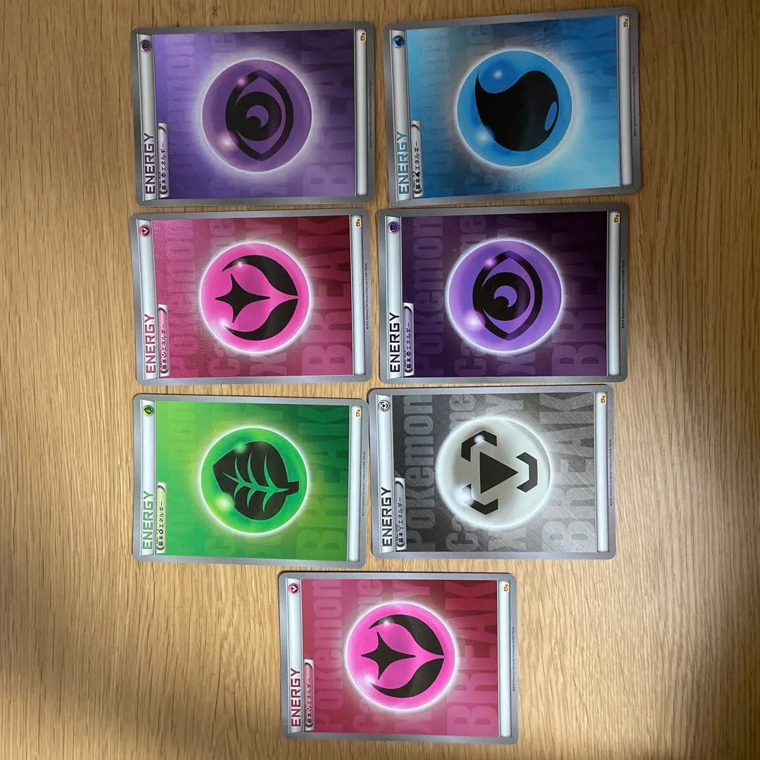 2026年最新】BREAKエネルギー 鋼の人気アイテム - メルカリ