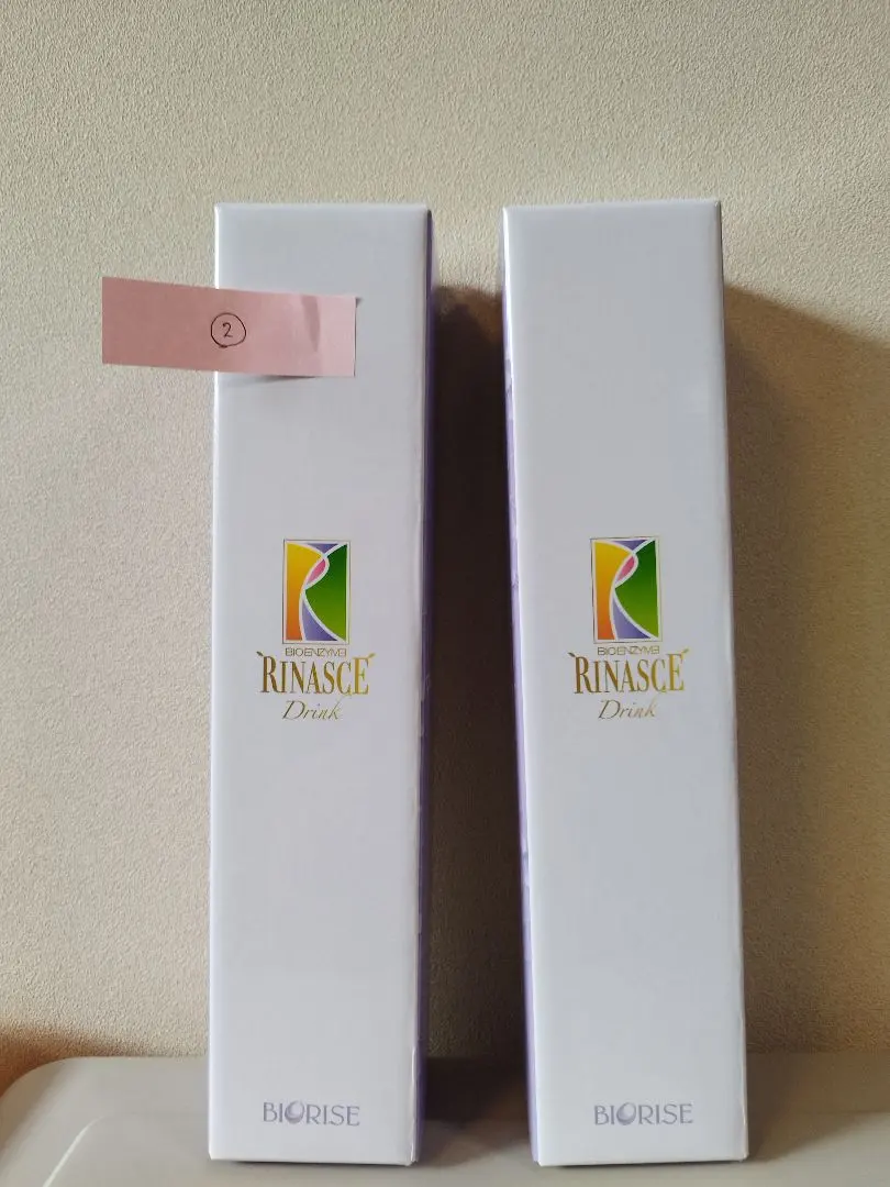 2026年最新】ビオライズ リナーシェの人気アイテム - メルカリ