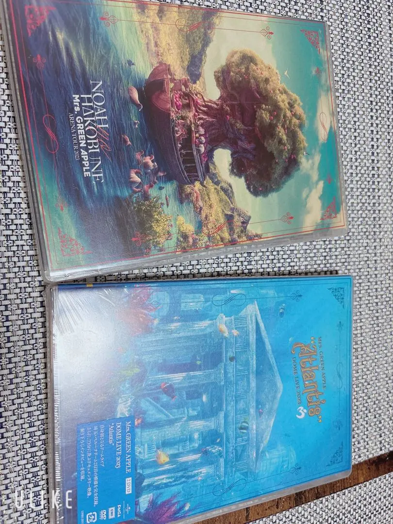 2026年最新】atlantis ノアの方舟 dvdの人気アイテム - メルカリ