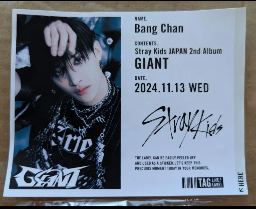 2026年最新】straykids サイン giantの人気アイテム - メルカリ