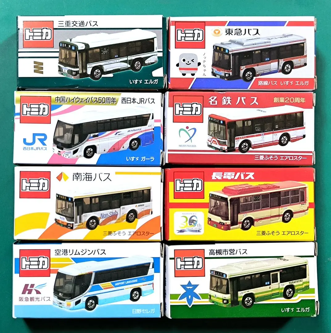 2026年最新】トミカ 長電バスの人気アイテム - メルカリ