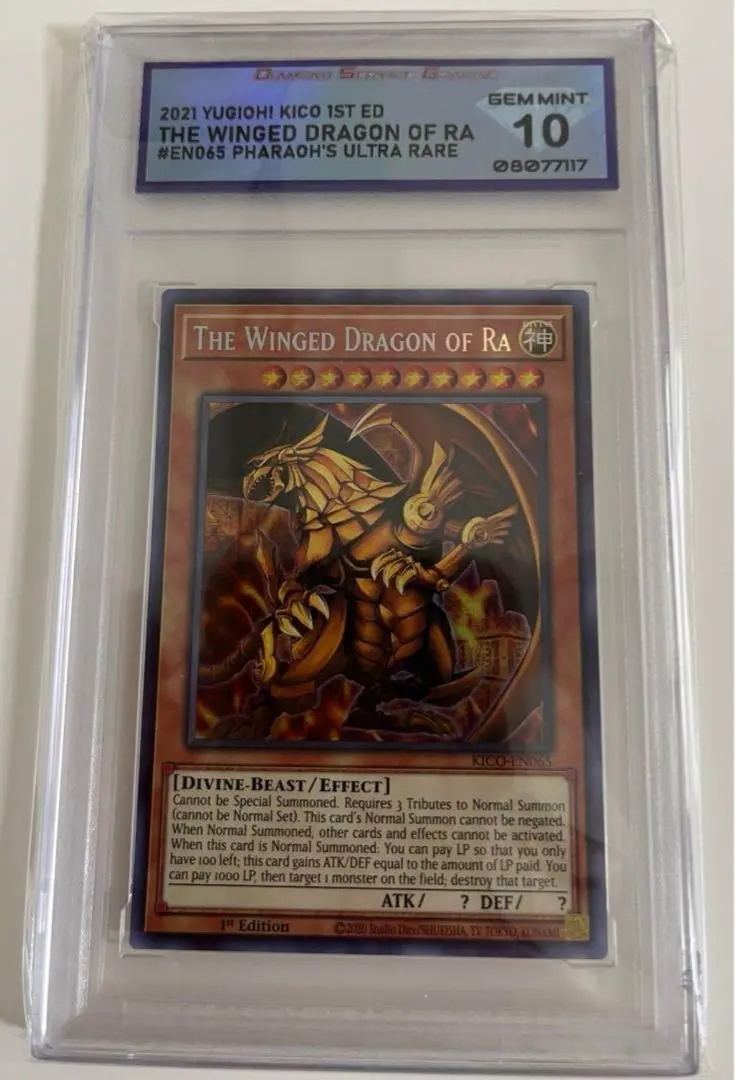 2026年最新】ファラオズシークレットの人気アイテム - メルカリ