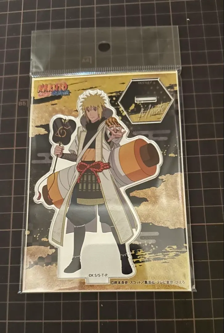 2026年最新】ツリービレッジ narutoの人気アイテム - メルカリ