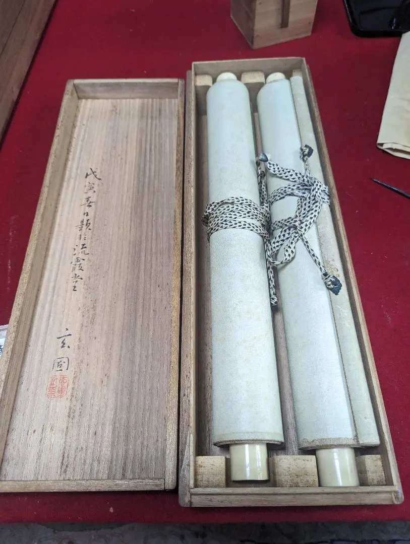 真作/水田竹圃/蘭石画賛/絹表装/布袋屋掛軸HD-491