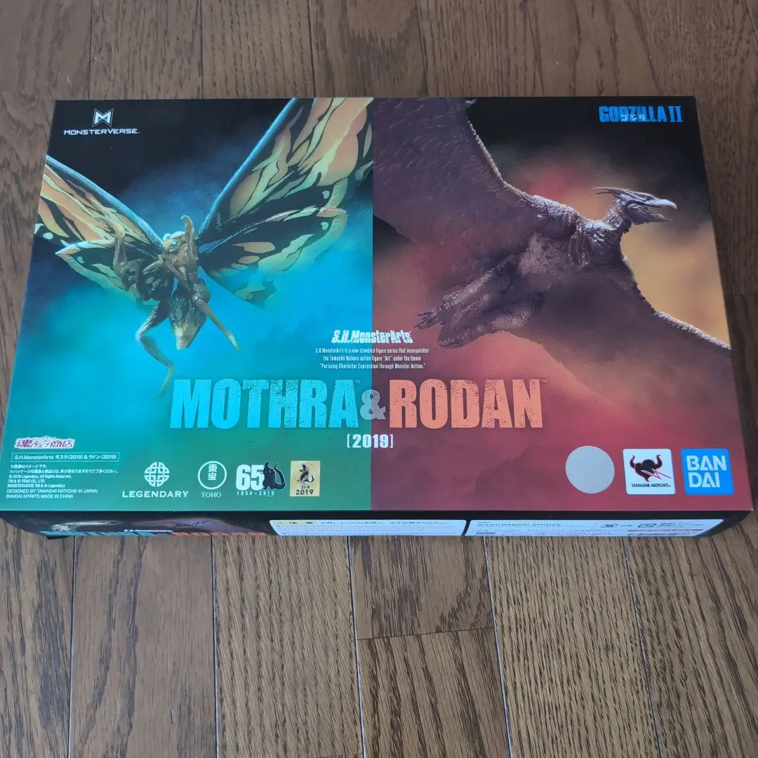 2026年最新】モンスターアーツ モスラ ラドンの人気アイテム - メルカリ