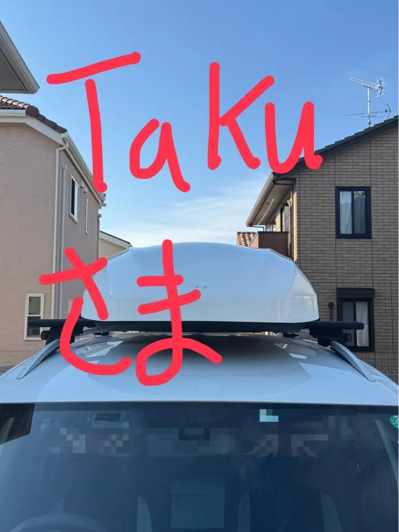 2026年最新】inno ルーフボックス 124の人気アイテム - メルカリ