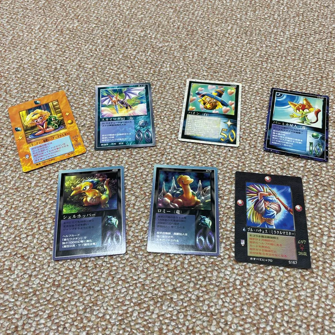 2026年最新】モゴラの人気アイテム - メルカリ