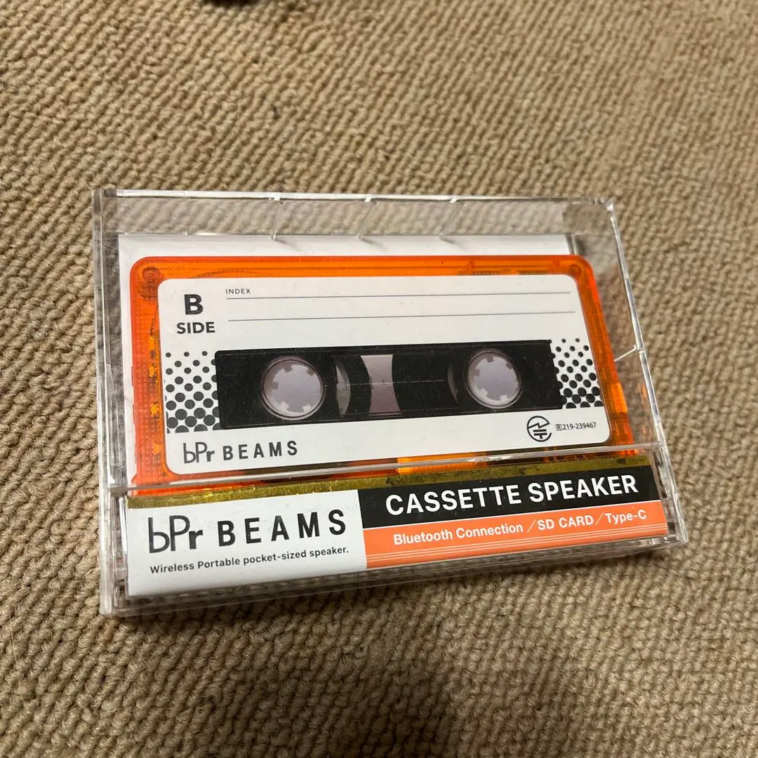 2026年最新】BEAM カセットテープの人気アイテム - メルカリ